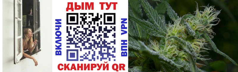 Купить наркотики сайты Энгельс A PVP Cocaine Мефедрон АМФЕТАМИН Гашиш Бошки Шишки