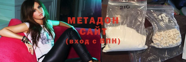 прущая мука Абдулино