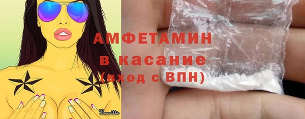 прущая мука Абдулино