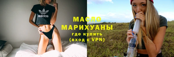 меф VHQ Абинск