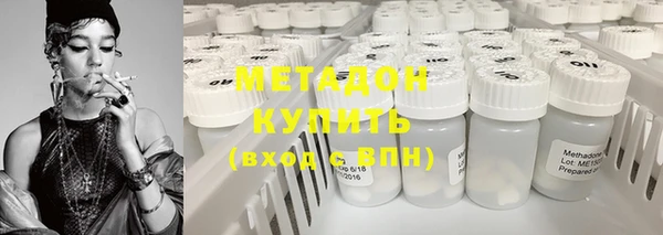 прущая мука Абдулино