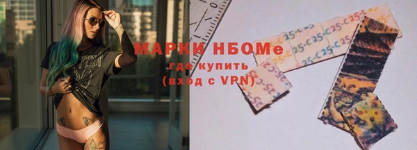 прущая мука Абдулино