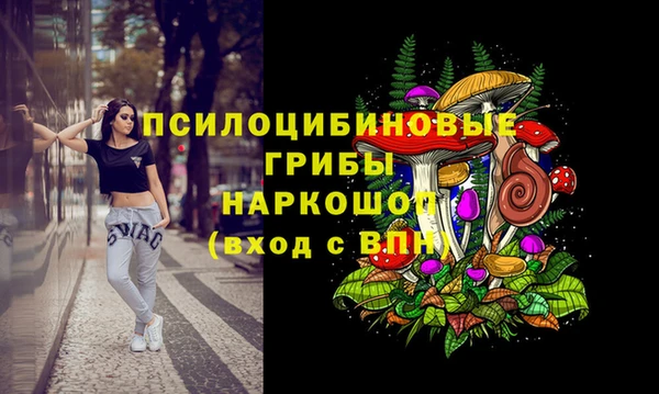 меф VHQ Абинск