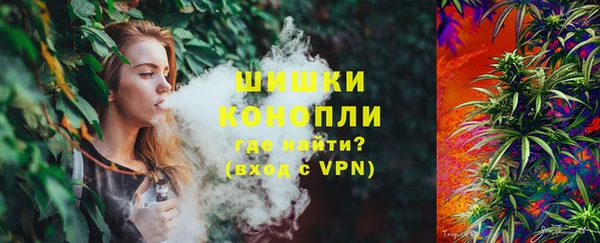 молекула духа Абаза