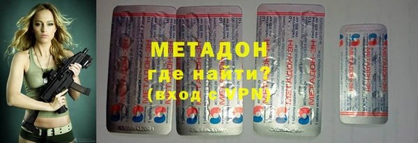 прущая мука Абдулино