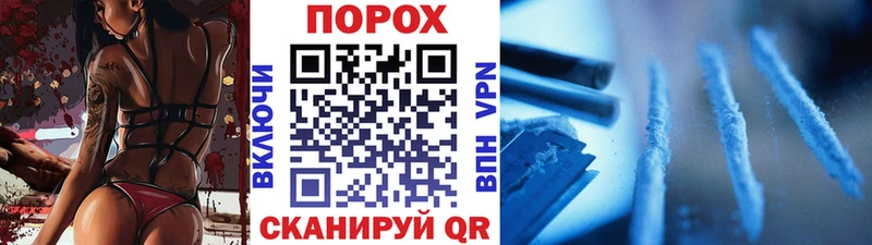где купить   Энгельс  МЕТАМФЕТАМИН кристалл 