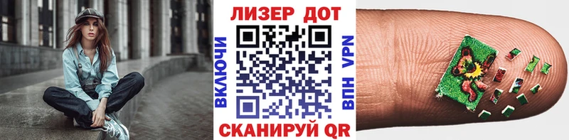 мега как зайти  Энгельс  Марки N-bome 1,5мг 